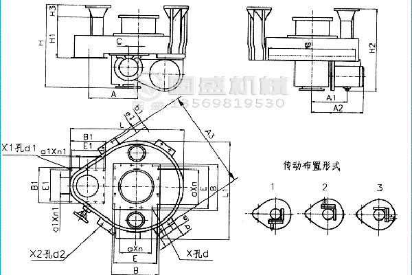 吊式圓盤給料機內部構造