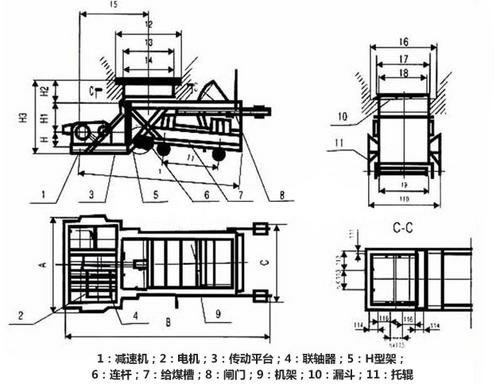 往複式給料機示意圖